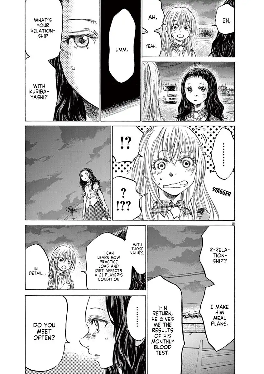 Ao Ashi Chapter 151 16